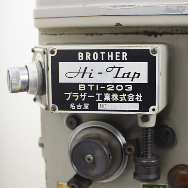 brother/ブラザー工業 自動タッピング盤 BTI-203 自動タッピング盤 BTI-203