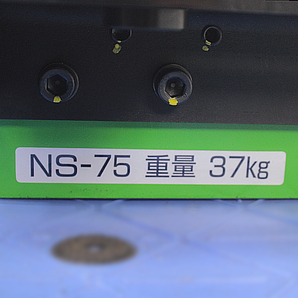 TAKEDA/タケダ エッヂノッチ アングル切り欠き自在 NS-75 エッヂノッチ アングル切り欠き自在 NS-75