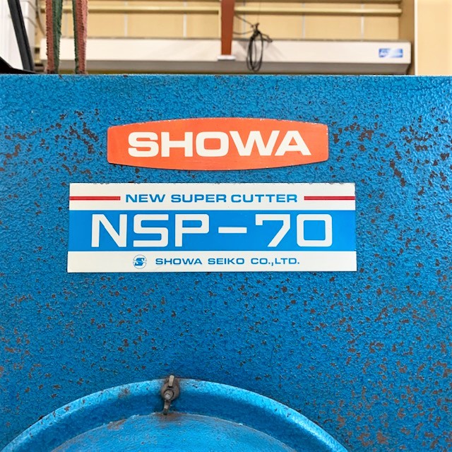 SHOWASEIKO/昭和精工 ニュースーパーカッター NSP-70 ニュースーパーカッター NSP-70