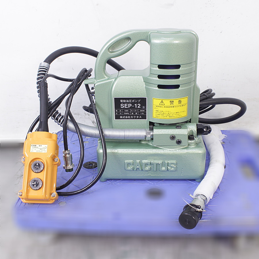 CACTUS/カクタス 電磁弁タイプ 油圧ポンプ SEP-12 電磁弁タイプ 油圧ポンプ SEP-12