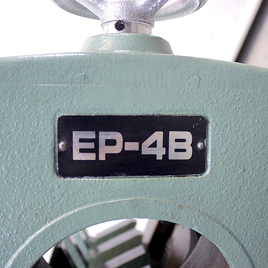 芝浦製作所 ４インチ用 パイプ開先加工機 EP-4B ４インチ用 パイプ開先加工機 EP-4B