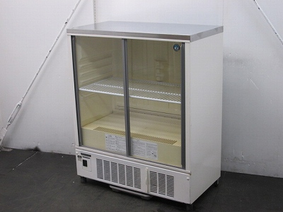 ホシザキ 冷蔵ショーケース SSB-85CTL1