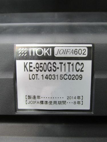 イトーキ 肘付きコセールチェア KE-950GS-T1T1C2/black 肘付きコセールチェア KE-950GS-T1T1C2/black