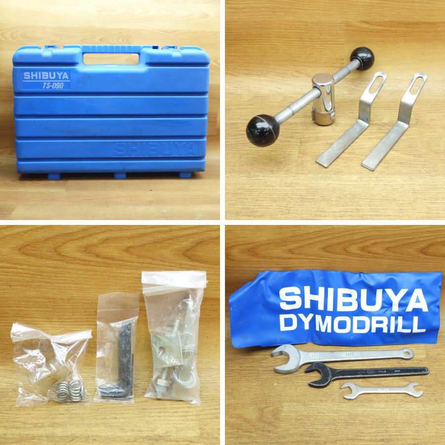 SHIBUYA/シブヤ ダイモドリル ダイヤモンドコアドリル TS-090 ダイモドリル ダイヤモンドコアドリル TS-090
