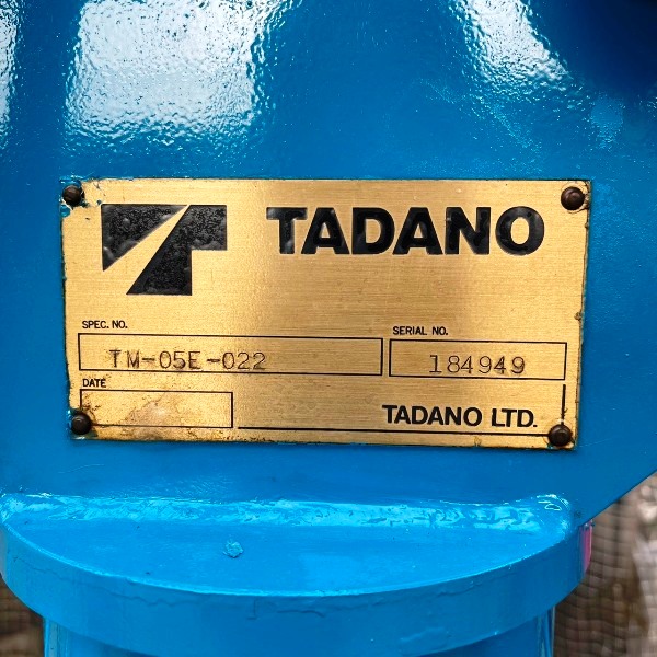 TADANO/タダノ 3段クレーン TM-05E-022 3段クレーン TM-05E-022