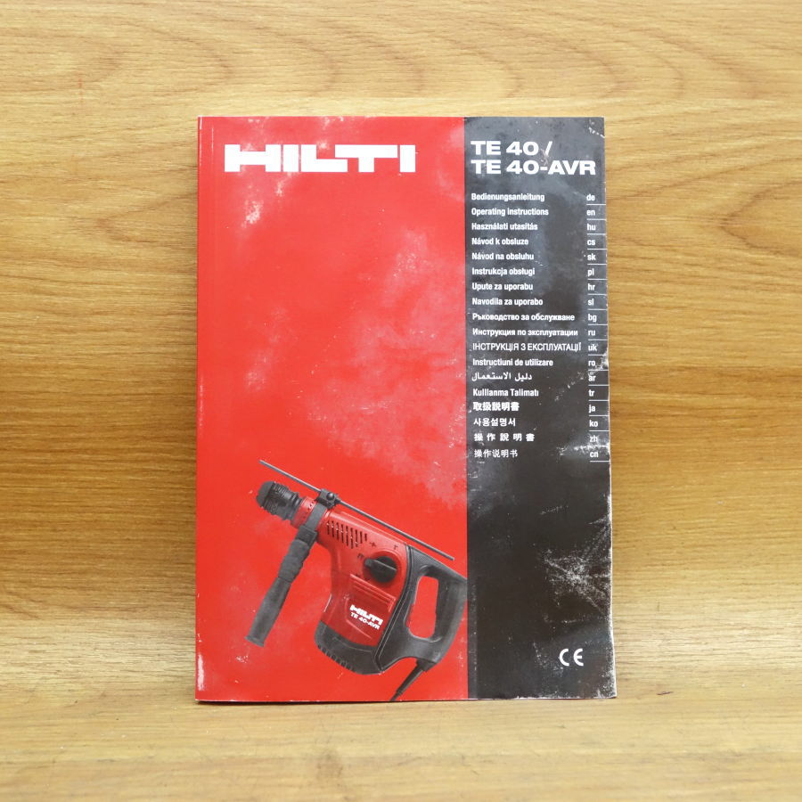 HILTI/ヒルティ コンビハンマードリル TE40-AVR コンビハンマードリル TE40-AVR