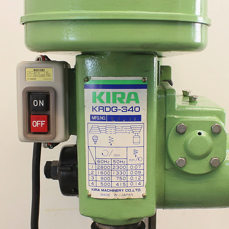KIRA/吉良 １３mm 自動送りボール KRDG-340 １３mm 自動送りボール KRDG-340