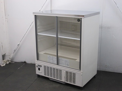 ホシザキ 冷蔵ショーケース SSB-85CL2