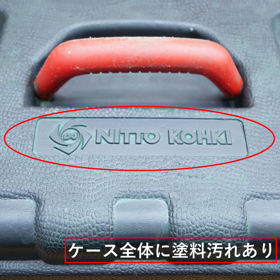 NITTO/日東工器 磁気ボール盤 アトラエース LO-3000A 磁気ボール盤 アトラエース LO-3000A