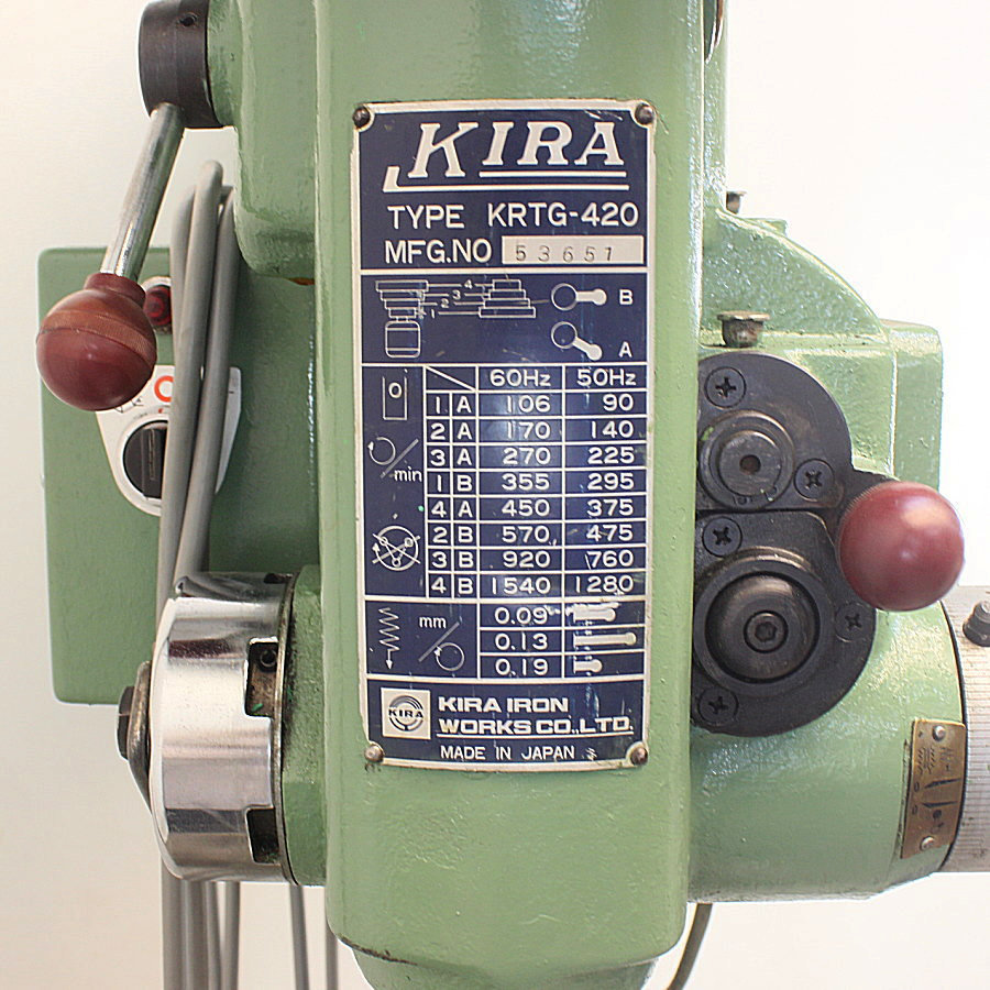 KIRA/吉良 万能ボール盤 KRTG-420 万能ボール盤 KRTG-420
