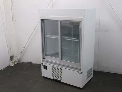 大和冷機 冷蔵ショーケース 301SAU-12
