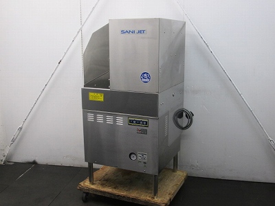 サニジェット 食器洗浄機・小型左ドアタイプ SD64EA3