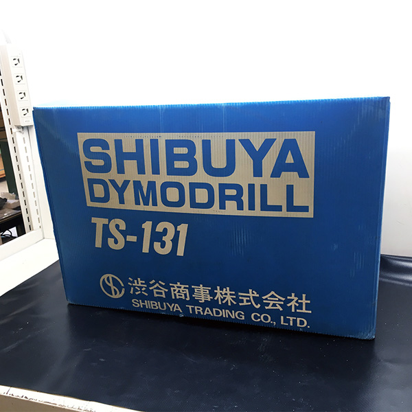 シブヤ/SHIBUYA ダイヤモンドコアドリル TS-131 ダイヤモンドコアドリル TS-131