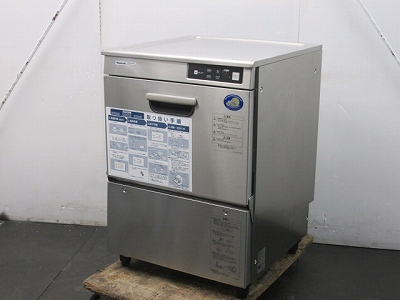 パナソニック 食器洗浄機・アンダーカウンタータイプ DW-UD44U3-60Hz