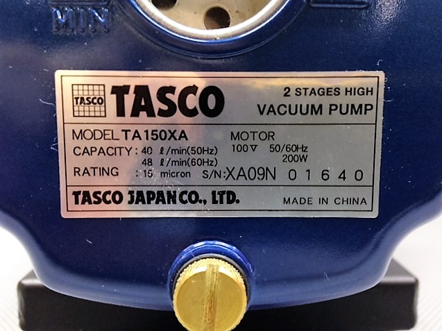 タスコ/TASCO 逆流防止弁付高性能ツーステージ真空ポンプ TA-150XA 逆流防止弁付高性能ツーステージ真空ポンプ TA-150XA