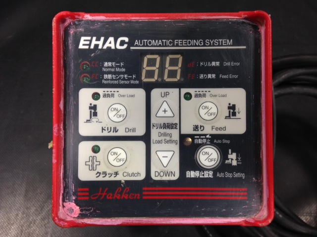 コンセック/HAKKEN コアドリル自動送り装置 EHAC-80A コアドリル自動送り装置 EHAC-80A