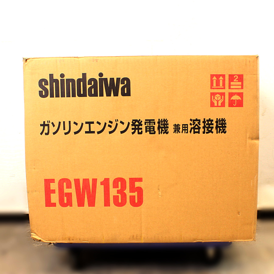 Shindaiwa/新ダイワ/やまびこ エンジンウェルダー ガソリンエンジン溶接機 EGW135 エンジンウェルダー ガソリンエンジン溶接機 EGW135