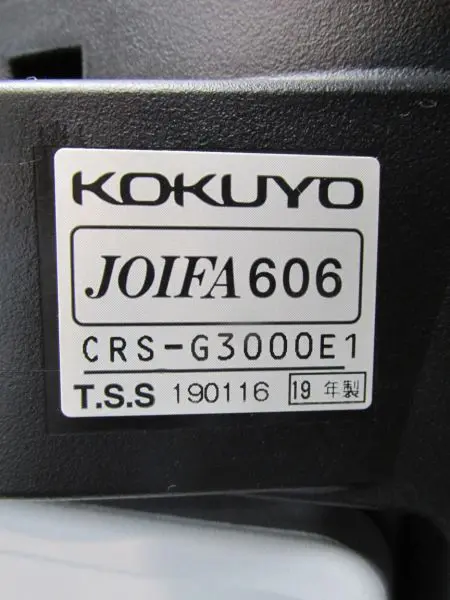 コクヨ 肘付きデュオラチェア CRS-G3000E1 肘付きデュオラチェア CRS-G3000E1