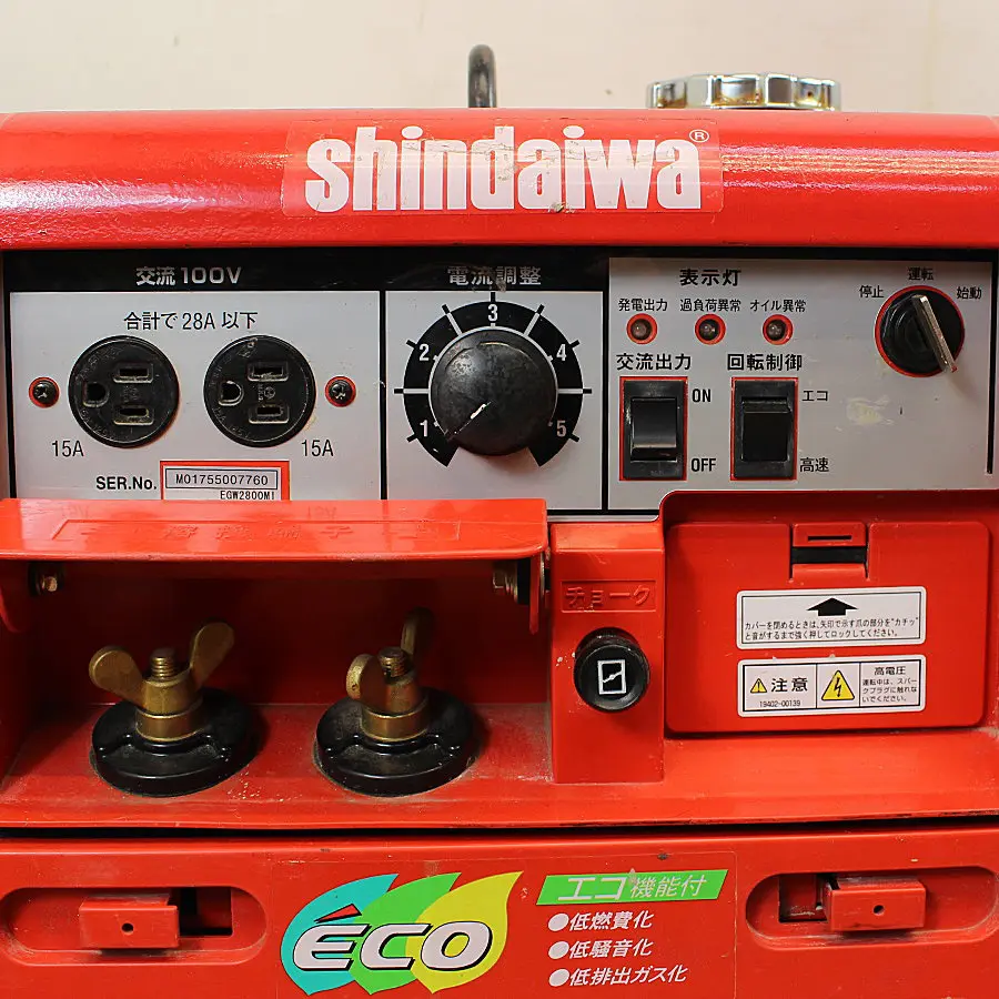 Shindaiwa/新ダイワ 防音型エンジン溶接・発電機 エンジンウェルダー EGW2800MI 防音型エンジン溶接・発電機 エンジンウェルダー EGW2800MI