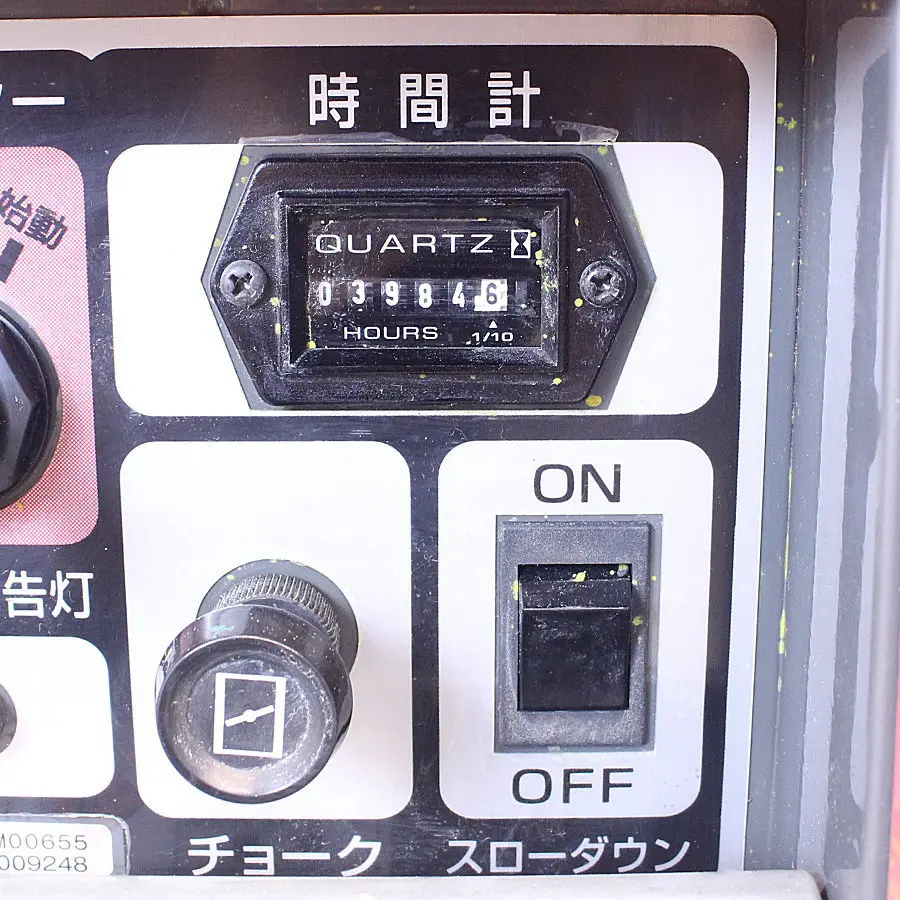 Shindaiwa/新ダイワ 防音型エンジン発電機兼溶接機 EGW181MS 防音型エンジン発電機兼溶接機 EGW181MS