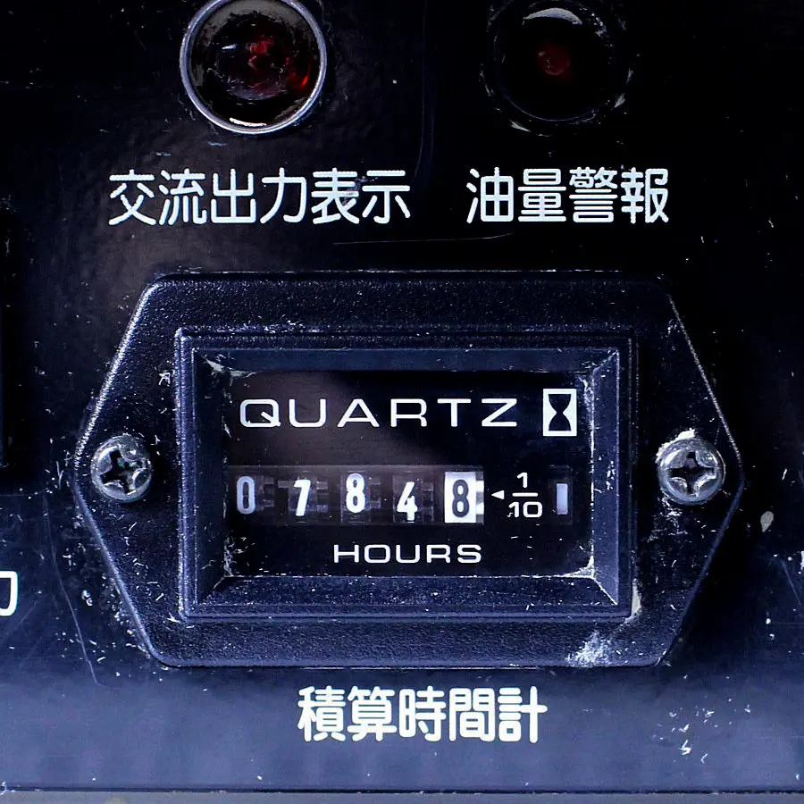 DENYO/デンヨー 防音型ガソリンエンジン溶接機エンジンウェルダー GAW-150ES2 防音型ガソリンエンジン溶接機エンジンウェルダー GAW-150ES2