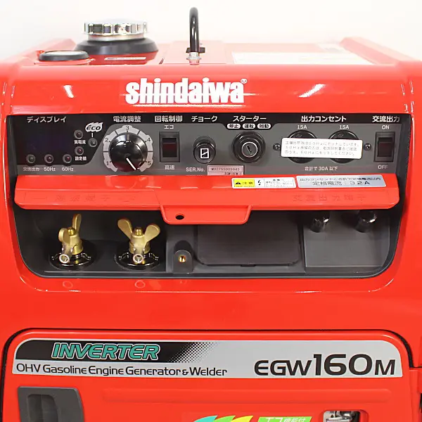 新ダイワ/shindaiwa 防音型ガソリンエンジン発電機兼溶接機 エンジンウェルダー EGW160M-I 防音型ガソリンエンジン発電機兼溶接機 エンジンウェルダー EGW160M-I