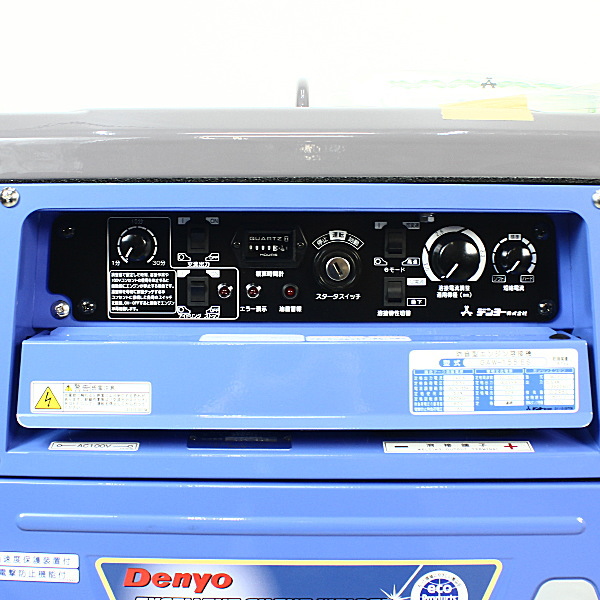 DENYO/デンヨー エンジンウェルダー ガソリンエンジン溶接機 GAW-155ES エンジンウェルダー ガソリンエンジン溶接機 GAW-155ES