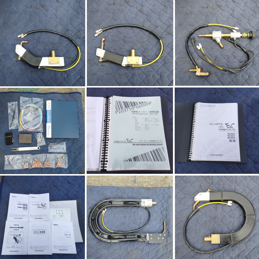 ヤシマ/Yashima スポット溶接機 YSI-25EZ-P スポット溶接機 YSI-25EZ-P