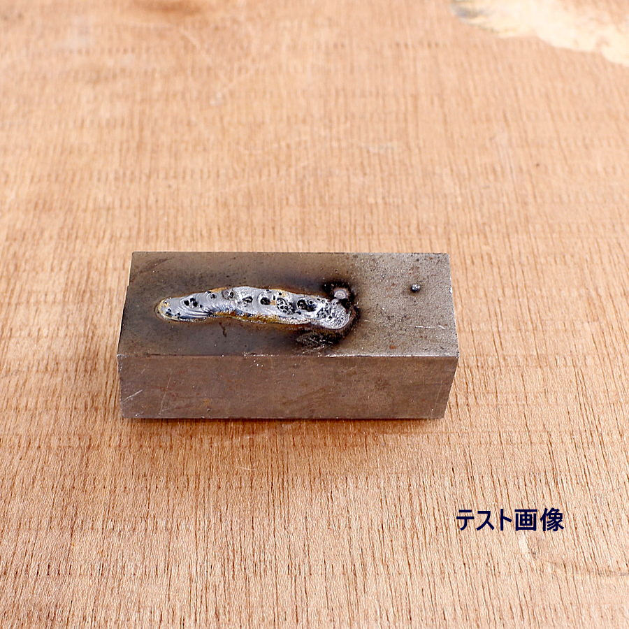 Panasonic/松下電器産業 CO2/MAG半自動溶接機 YD-200KR1 CO2/MAG半自動溶接機 YD-200KR1