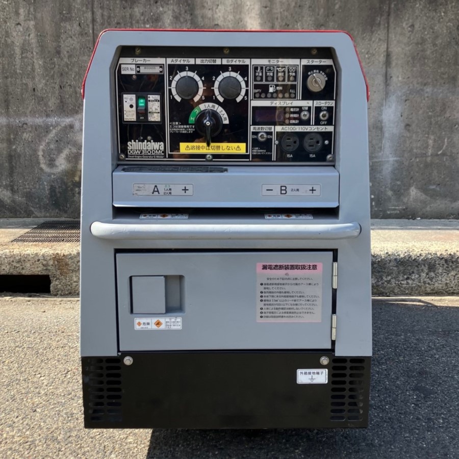 shindaiwa/新ダイワ ディーゼルエンジンウェルダー DGW310DMC ディーゼルエンジンウェルダー DGW310DMC