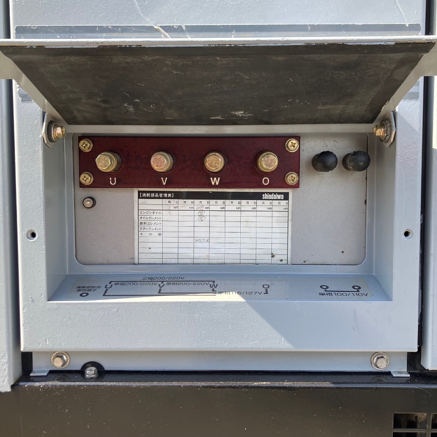 shindaiwa/新ダイワ ディーゼルエンジンウェルダー DGW310DMC ディーゼルエンジンウェルダー DGW310DMC