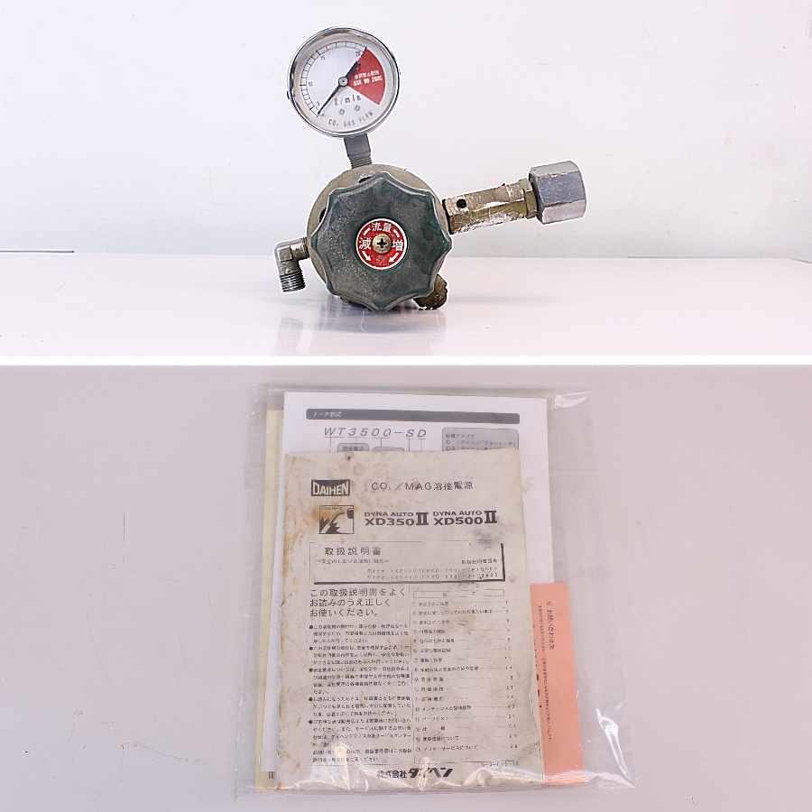 DAIHEN/ダイヘン CO2/MAG 半自動溶接機 CPXD-350 S-2 CO2/MAG 半自動溶接機 CPXD-350 S-2