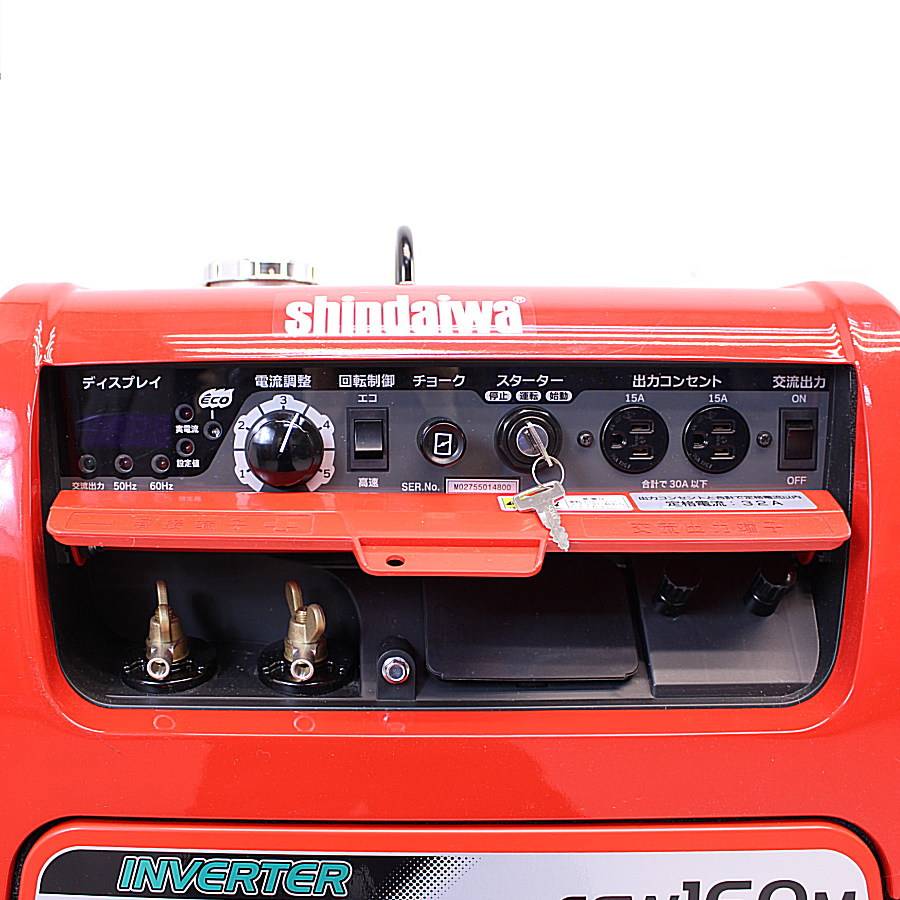 shindaiwa/やまびこ エンジンウェルダー EGW160M-I エンジンウェルダー EGW160M-I