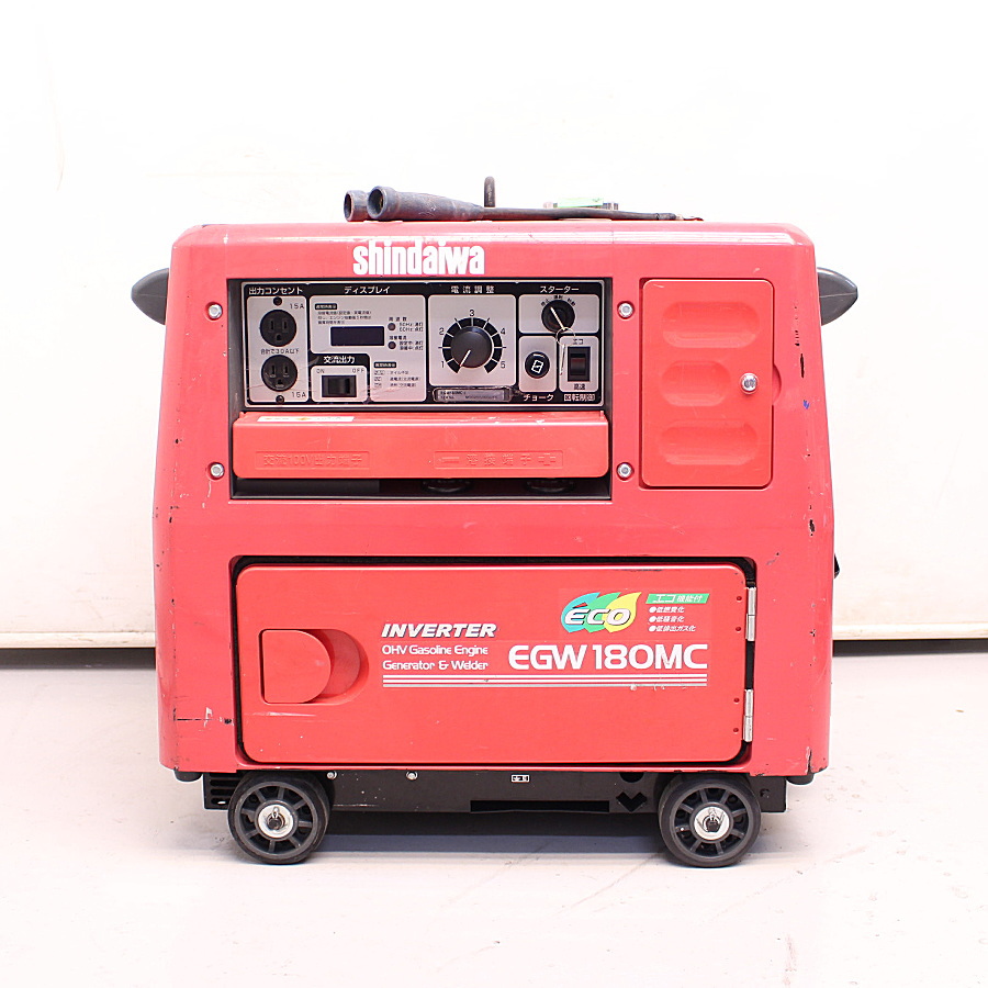 shindaiwa/新ダイワ ガソリンエンジン溶接機 EGW180MC-i ガソリンエンジン溶接機 EGW180MC-i