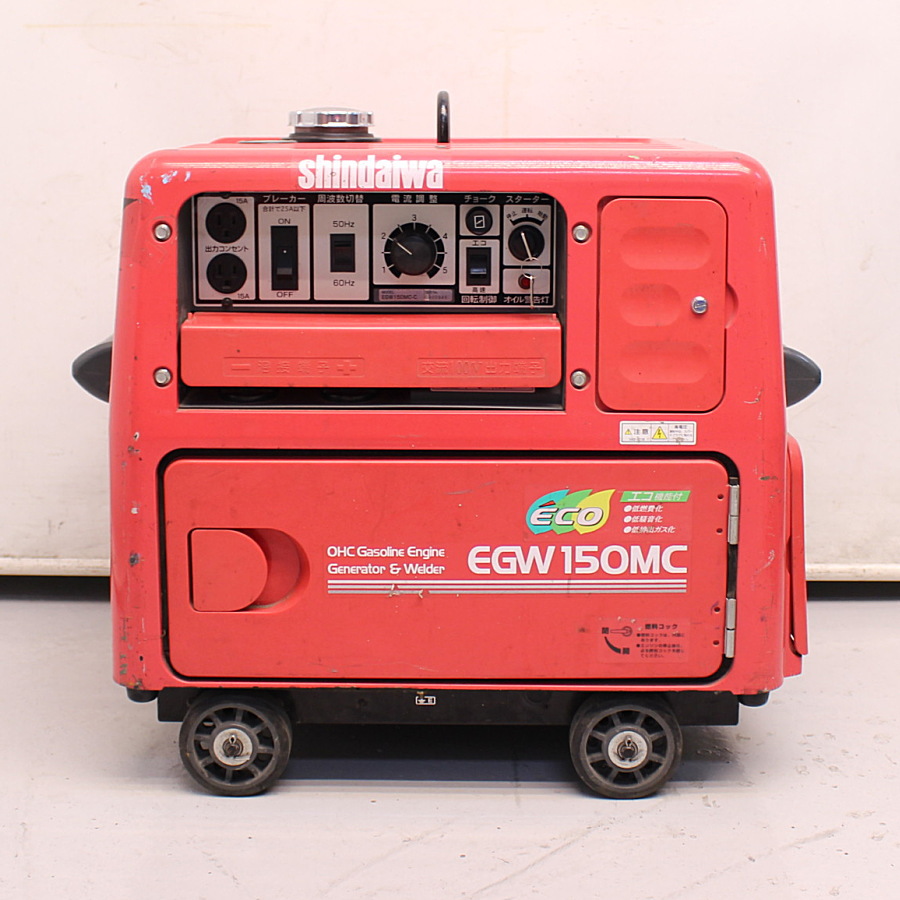 Shindaiwa/新ダイワ エンジンウェルダー EGW150MC-C エンジンウェルダー EGW150MC-C