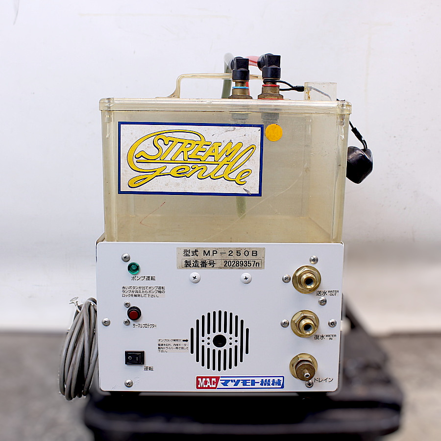 DAIHEN/ダイヘン TIG溶接機 VRTP-300 S-6 TIG溶接機 VRTP-300 S-6