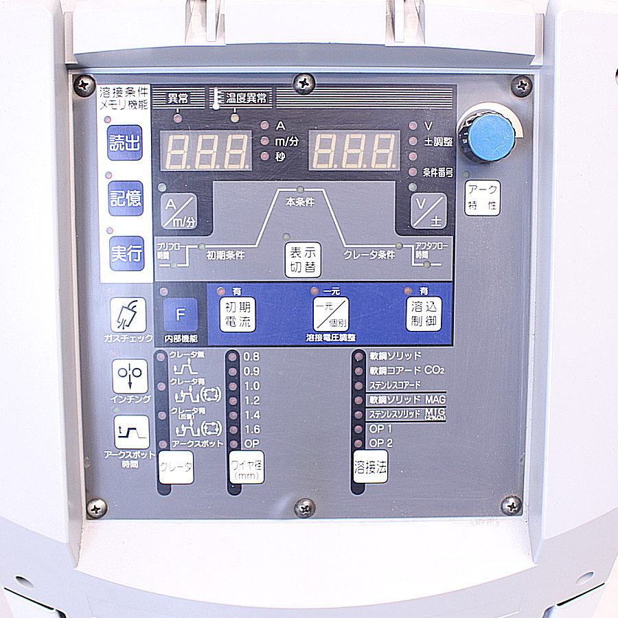 DAIHEN/ダイヘン CO2/MAG自動溶接機 DM-500 CO2/MAG自動溶接機 DM-500