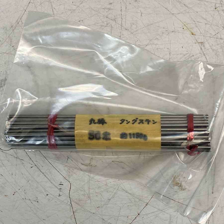 DAIHEN/ダイヘン 交直TIG溶接機 水冷装置付 AVP-500 S-2 交直TIG溶接機 水冷装置付 AVP-500 S-2