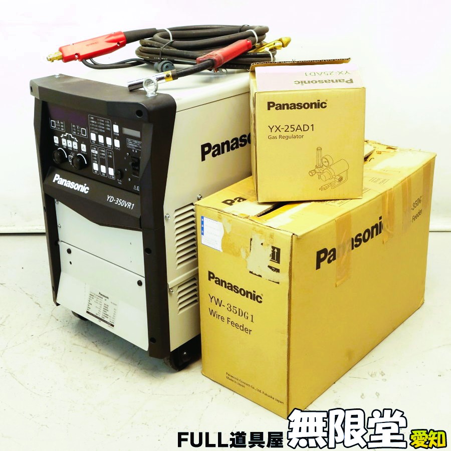 Panasonic/パナソニック フルデジタル 半自動 溶接機 YD-350GB2 ＆ 送