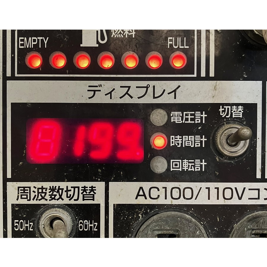 shindaiwa/新ダイワ ディーゼルエンジンウェルダー DGW310DMC ディーゼルエンジンウェルダー DGW310DMC