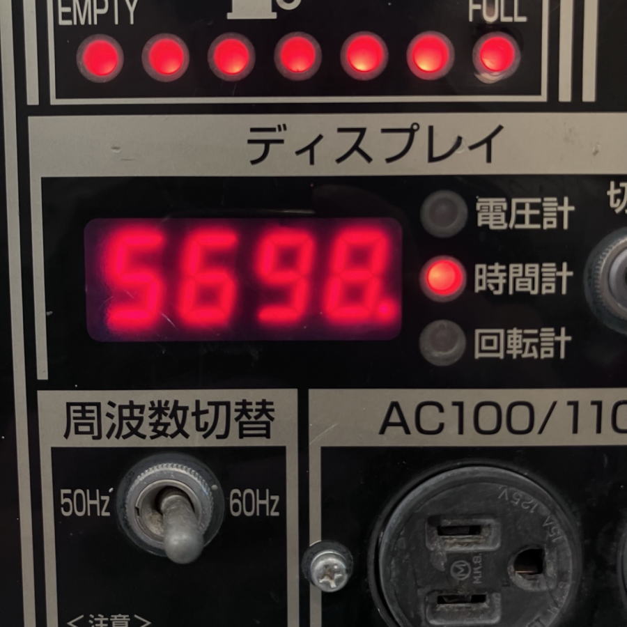 shindaiwa/新ダイワ ディーゼルエンジンウェルダー DGW310DMC ディーゼルエンジンウェルダー DGW310DMC