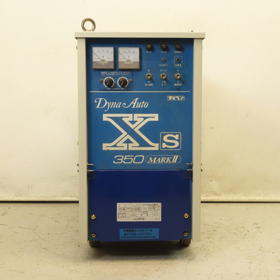 DAIHEN/ダイヘン CO2/MAG溶接機 CPXS-350 S-2 CO2/MAG溶接機 CPXS-350 S-2