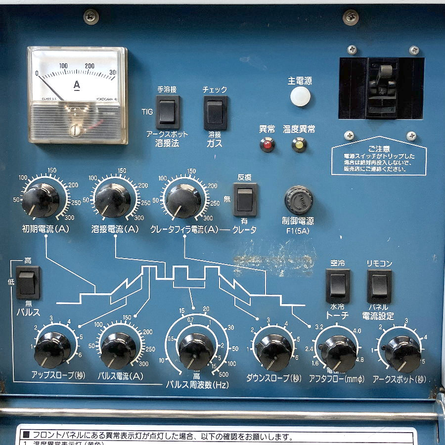 DAIHEN/ダイヘン 直流パルスTIG溶接機 VRTP-300 S-6 直流パルスTIG溶接機 VRTP-300 S-6