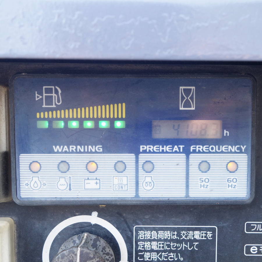 DENYO/デンヨー エンジンウェルダー DLW-400ESW エンジンウェルダー DLW-400ESW