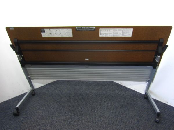 イトーキ 1800サイドスタックテーブル THXP-186X-W9 1800サイドスタックテーブル THXP-186X-W9