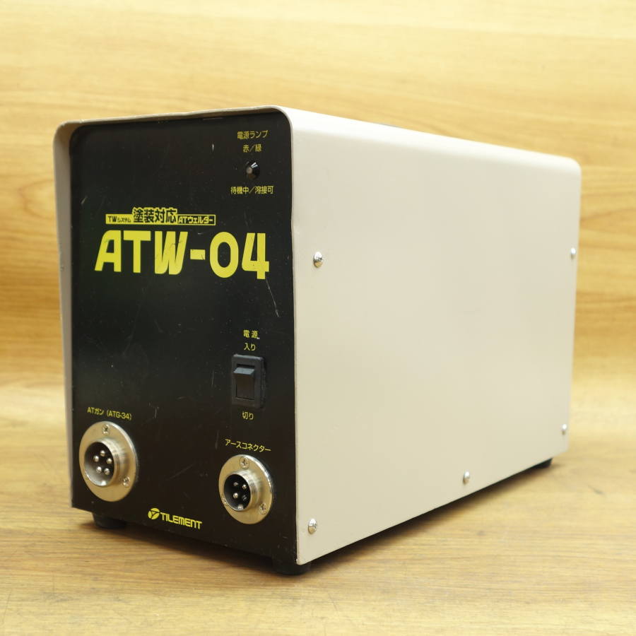 タイルメント 溶接機 ATウェルダー ATS-434 溶接機 ATウェルダー ATS-434