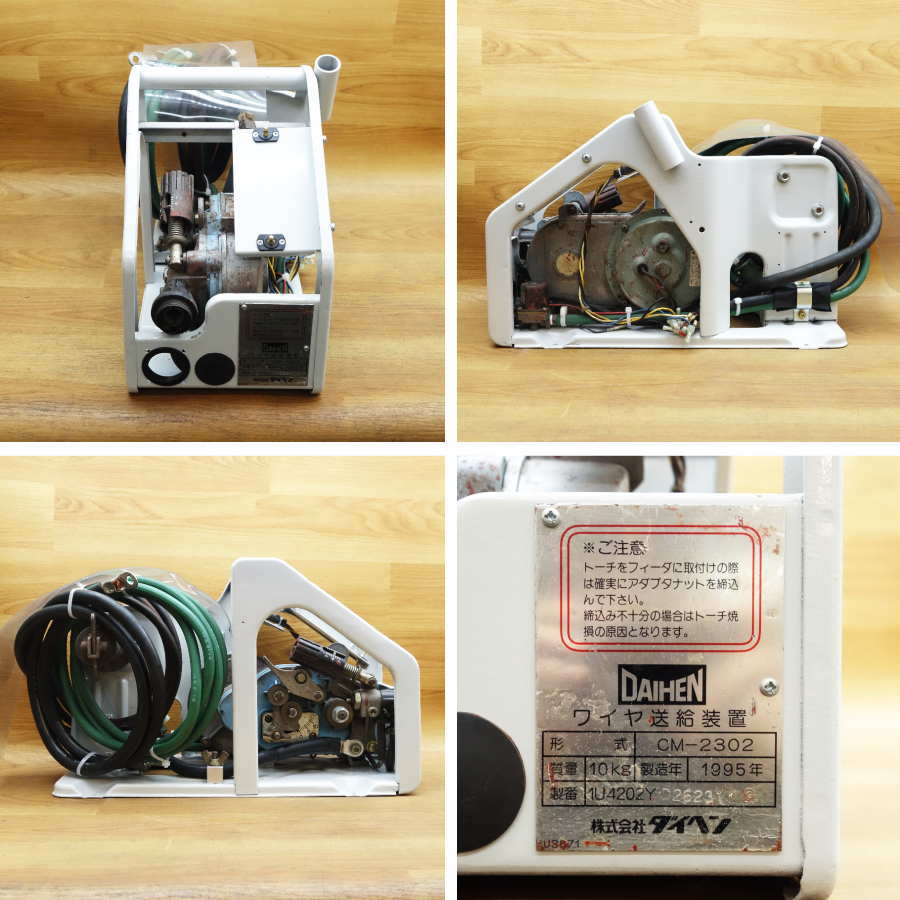 DAIHEN/ダイヘン CO2/MAG 半自動溶接機 CPXC-500 S-1 CO2/MAG 半自動溶接機 CPXC-500 S-1