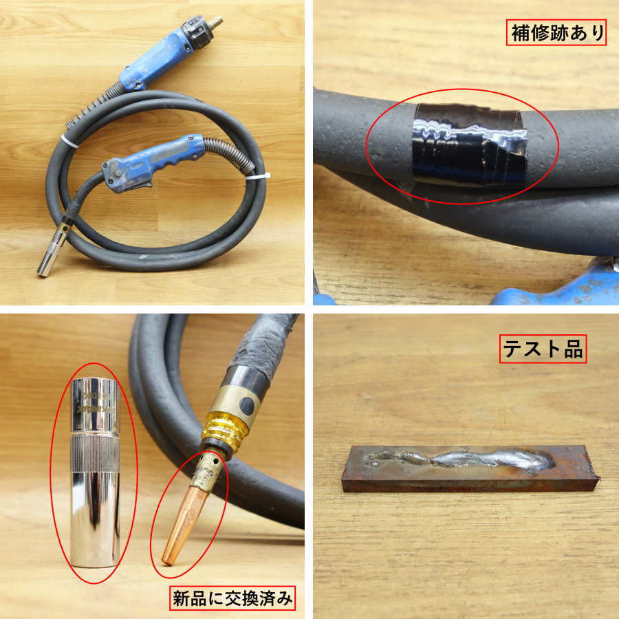 DAIHEN/ダイヘン CO2/MAG 半自動溶接機 CPXC-500 S-1 CO2/MAG 半自動溶接機 CPXC-500 S-1