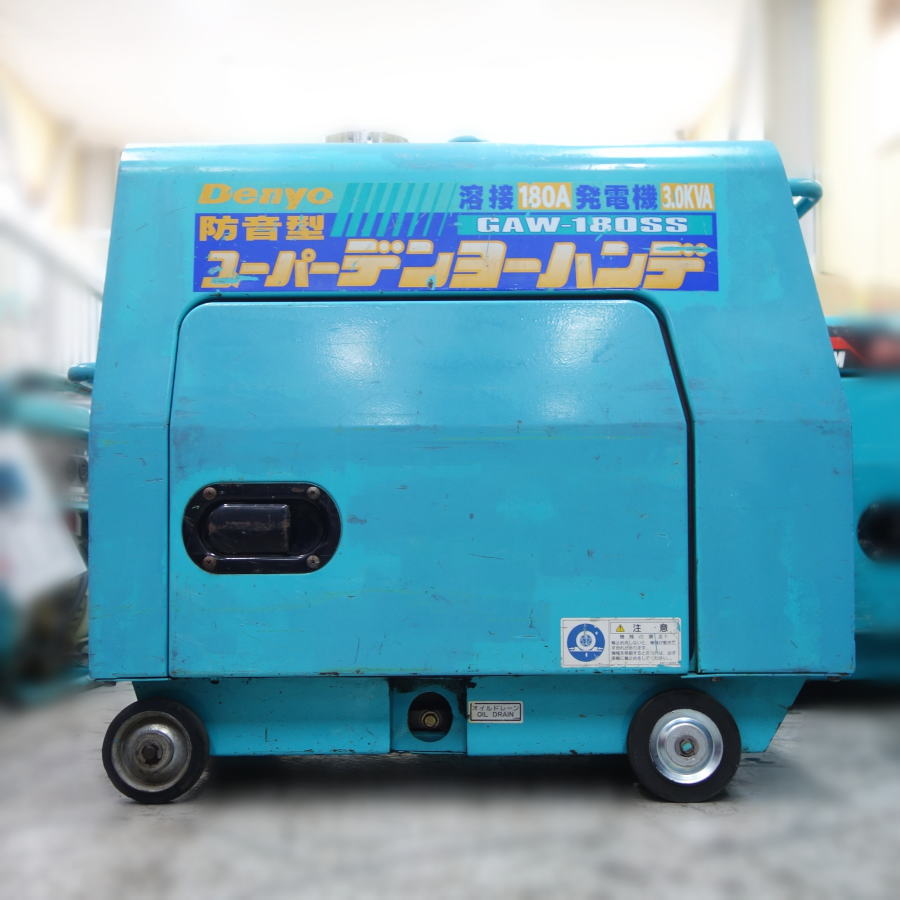 DENYO/デンヨー 　エンジンウェルダー　 GAW-180SS 　エンジンウェルダー　 GAW-180SS