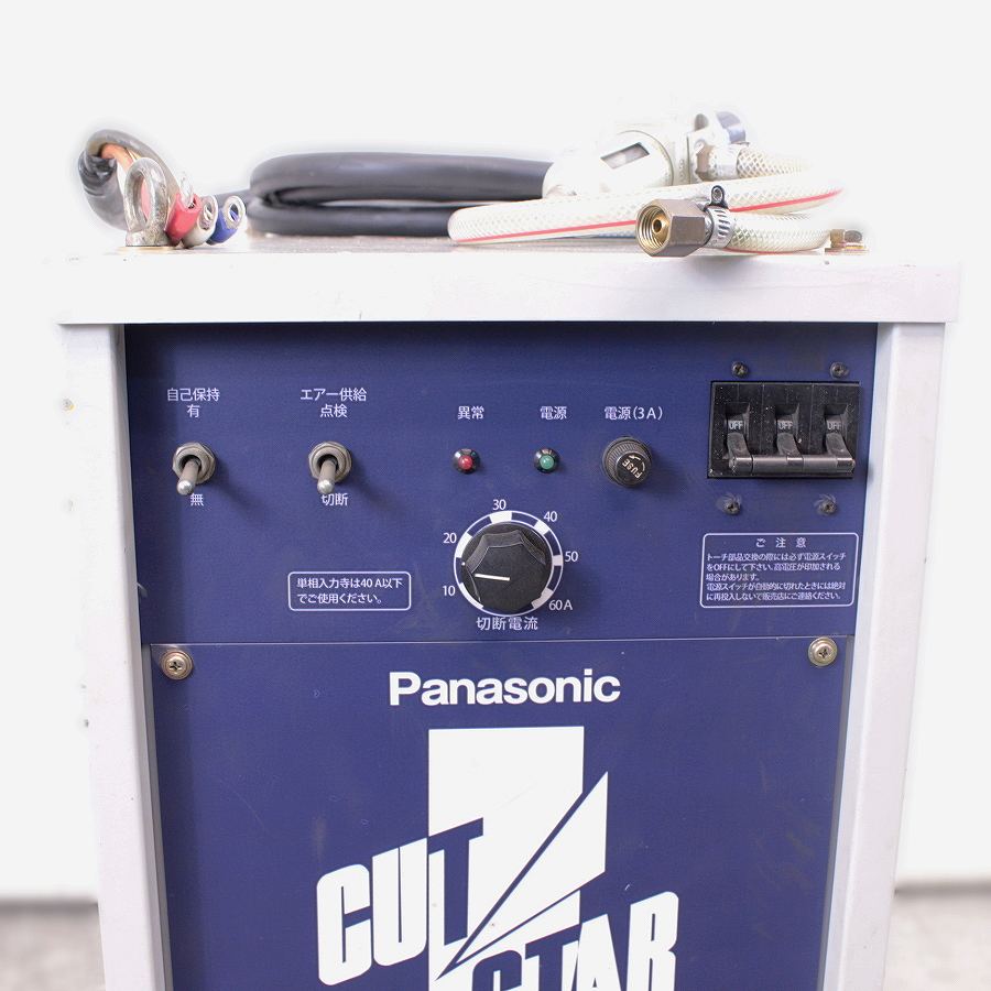 Panasonic/パナソニック 　６０A　プラズマ切断機　カットスターＰ６０　 YP-060P-5 　６０A　プラズマ切断機　カットスターＰ６０　 YP-060P-5